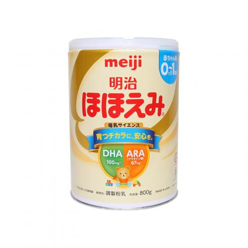 Sữa Meiji Nhật Nội Địa Lon 800gr (0-12 Tháng)